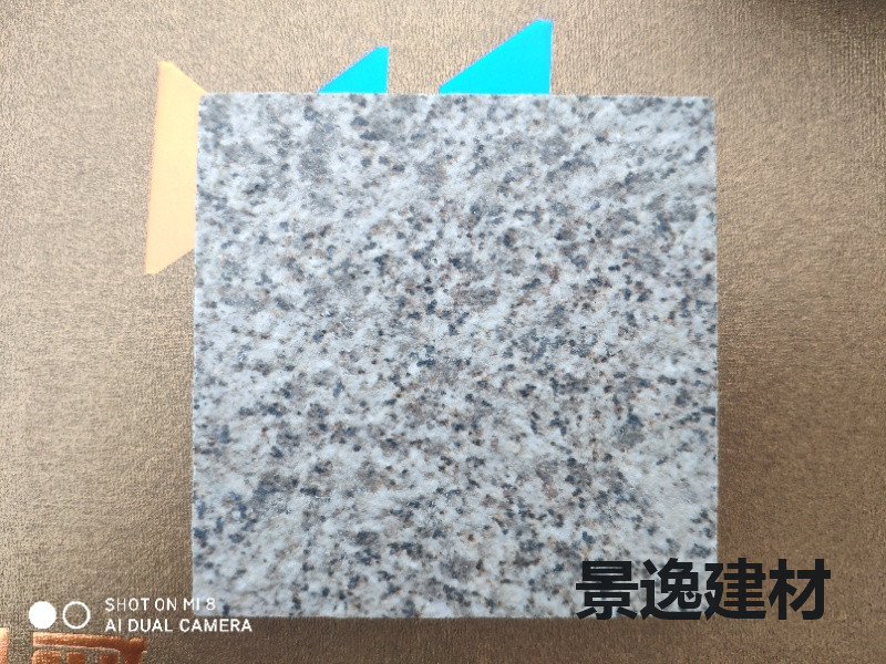 陶瓷PC砖JYLH012